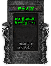 命格图片 00367