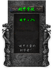 命格图片 00376