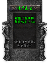 命格图片 00378