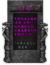 命格图片 00383