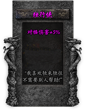 命格图片 00384