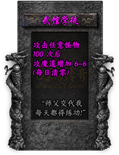 命格图片 00387