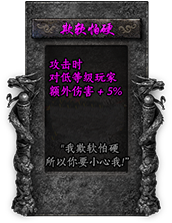 命格图片 00394