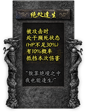 命格图片 00403