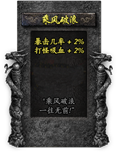 命格图片 00404