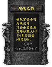 命格图片 00408