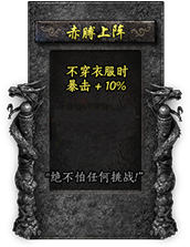 命格图片 00413