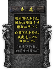 命格图片 00414