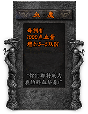 命格图片 00436