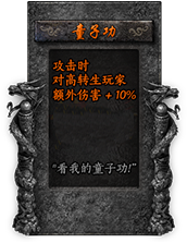 命格图片 00438