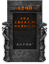 命格图片 00445