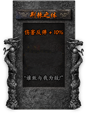 命格图片 00447