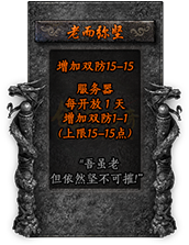 命格图片 00449