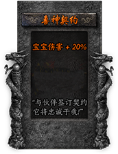 命格图片 00450