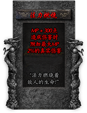 命格图片 00460