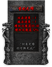 命格图片 00461
