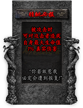 命格图片 00470
