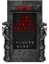 命格图片 00471