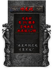 命格图片 00476