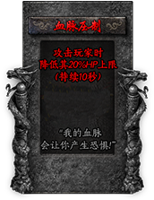 命格图片 00477